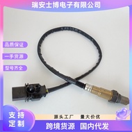 supply  Factory Direct Supply Yacht Oxygen Sensor8M0142695 Auto Parts234-5096