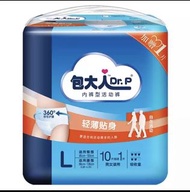 特平 包大人 成人拉拉褲 成人紙尿片  內褲型 老人紙尿褲Dr. P adult diaper 好用過添寧 tena