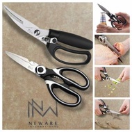 美國 Neware 多功能廚房剪刀