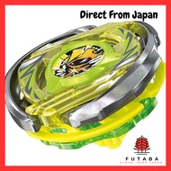 BEYBLADE X CX-01 Starter Dron Brave S6-60V  
BEYBLADE X CX-02 Starter Wizard Ark R4-55LO  
BEYBLADE 