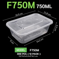 กล่องพลาสติกใส่อาหาร  1ช่อง สีใส กล่องพร้อมฝา เข้าไมโครเวฟได้ วัสดุพีพีคุณภาพดี ทนทาน ปลอดภัย (แพ็ค5