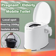 Tandas Duduk Mudah Alih Tandas Bergerak Tandas Portable Tandas Camping Toilet Portable Toilet Bowl Mobile Toilet