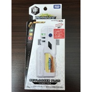 B-77 Beylogger Plus takara tomy