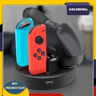 [Colorfull.sg] 4 in 1 Controller Charging Docking Station 5V 2A for Nintendo Switch Joy-Con Pro