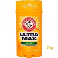 手鎚牌 - Arm & Hammer Ultra Max Fresh 特強清新止汗除臭劑 73g - 平行進口