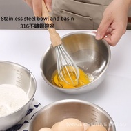 316Stainless Steel Cuisine Basin Bowl Beating Eggs and Noodle Bowl Salad Salad Bowl Fruit Baking Bowl Stainless Steel Bowl Basin AF9E