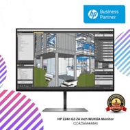 HP Z24n G3 24 inch WUXGA Monitor (1C4Z5AA#AB4)