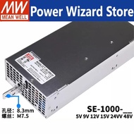 MEAN WELL   SE-1000   SE-1000-12 1000W 12V high-power switching power supply DC83.3A