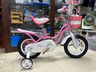 Royal baby little Kwan kids lady bike 12” 兒童單車bmx