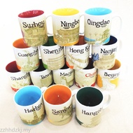 16OZ Starbucks Mug City Mug Coffee Cup Famous City Ceramic Memory Mug YAH Collection