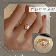 [24H Taiwan Shipment] Open Adjustable Pearl Ring Girl Index Finger Live