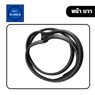 [เส้น] ยางขอบประตู เบนซ์ ดับบลิว 124 Mercedes Benz W124 (84 – 97) ตรงรุ่น แต่งสวย ทนทาน