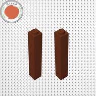 Combo of 2 brown 1x1x5 square pillar tiles