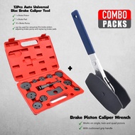 CP8787 Car Ratchet Brake Piston Caliper Wrench Spreader Hand Tool Repair Accessories Brake Pump Adju