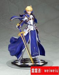 熱銷萬事屋手辦模型ALTER Fate FGO Saber 亞瑟王舊劍第三再臨現貨