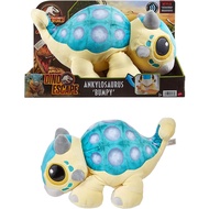 JURASSIC WORLD Ankylosaurus 'bumpy' dinosaur soft toy