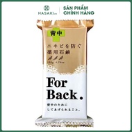 Xà Phòng Làm Giảm Mụn Pelican Lưng For Back Medicated Soap 135g Hasaki Sản phẩm chính hãng