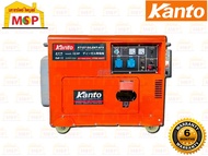 Kanto เครื่องปั่นไฟใช้ดีเซล KT-D7-SILENT-ATS 7.7 KW 220V กุญแจ #NV