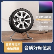 Notebook Desktop USB Speaker Personalized Speaker usb Speaker Audio Wired Computer Speaker Household