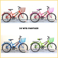 🔥รถจักรยาน 20 นิ้ว ทรงSport MTB จักรยาน จักรยานผู้ใหญ่ จักรยานแม่บ้าน รถจักรยาน จักรยานมินิ จักรยานเด็ก จับฉลาก