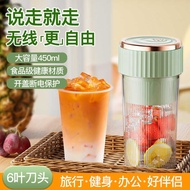Portable Juicer Mini Juicer Household Small Juicer Cup Juicer Multifunctional Machine