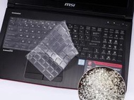 *金禾* 鍵盤膜 筆電鍵盤保護膜 鍵盤防塵蓋 鍵盤套 適用於 微星 MSI GL62M 7RC