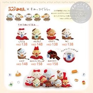 角落生物 角落小夥伴 白熊 企鵝 炸豬扒 貓 咖啡豆 炸蝦尾 恐龍