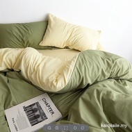 【In stock】Light Green Bed Sheet Set Cadar Comforter Cover Set Premium Quilt Cover Fitted Bedsheet Du