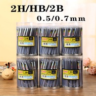 Pencil Refill Black Automatic Lead Refill 2B/HB/2H Pencil Replacement Lead 0.5/0.7 Lead Lead WJ110