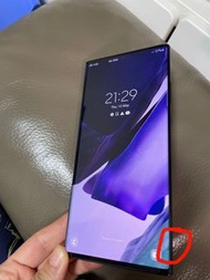 Galaxy Note20 ultra 12+256gb