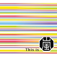 ARASHI - This is ARASHI Album | CD + BLU-RAY | LIMITED EDITION | JAPANESE EDITION