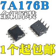 4PCS Imported Original 7A176 7A176B SN75ALS176BDR Patch SOP8 Brand New Original