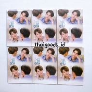 2GETHER THE MOVIE POSTCARD SET VER.2