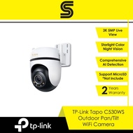 TP-LINK Tapo C530WS Outdoor Pan/Tilt Security Wi-Fi Camera