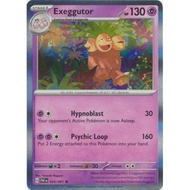 Pokemon Exeggutor Card - 024/091 - Holo Rare