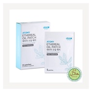 🚚SHIPS FAST🚚 Atomy Ethereal Oil Patch 1 pack - 5 patches 艾多美 精油 贴布 koyok pain relieve essential oil 