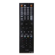 Dou RC-898M remote control for Onkyo TX-NR5008 TX-NR709 TX-NR646 TX-NR747 TX-NR545