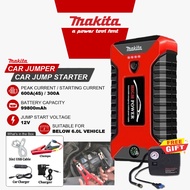 [Supplier Warranty] MAKITA Car Jumper Powerbank 99800mAh Car Jump Starter and Pump 12V Jumper Kereta