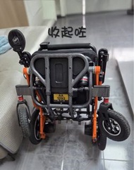 電動輪椅 摺疊式 輕便 附充電器