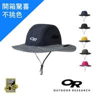 【美國Outdoor Research】XL號-Gore-tex透氣防曬可折疊遮陽帽(顏色隨機)