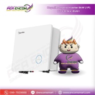 Hoymiles Hybrid inverter 6kW (1P) HYS-6.0LV-EUG1