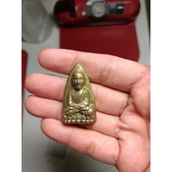 Lp Thuad Lp Deang Wat Rai Be2553