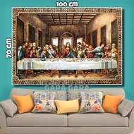 Last Holy Communion Poster Wall Display Size jumboBIG 100x70cm 150x100cm 200x100cm + FRAME