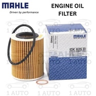 MAHLE GERMANY ENGINE OIL FILTER BMW F30 316i F20 116i 118i 120i N13 Engine