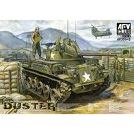 Plastic Model Assembly AFV CLUB Scale 1/35 M42 DUSTER (35042)