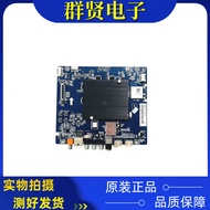 Original Changhong 60Q3T 65Q3T Motherboard JUC7.820.00156983 Configuration Screen C600U15-E2-L