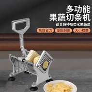 Commercial Cutter Cutter Household Cut Potato Cucumber Carrot Potato Lettuce Fries Maker French Frie