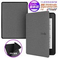 For Kindle 2024 2022 12th 11th 10th 7th 6th 5th Gen Paperwhite 6 5 4 3 2 1 Colorsoft 7.0" 6.8 6.0" R