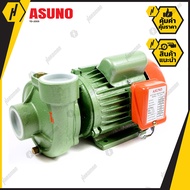 ASUNO ELECTRIC WATER PUMP TD-2005 ปั๊มน้ำ ปั๊ม ปั๊มหอยโข่ง มอเตอร์ แรง ปั๊มเหล็กหล่อ  ใบพัดทองเหลือง 2 HP 2 แรง 220V