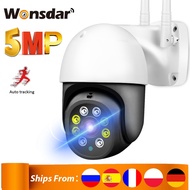 5MP PTZ Wifi IP Camera 1080P Outdoor 4X Digital Zoom Security CCTV Camera AI Human Detect Auto Track